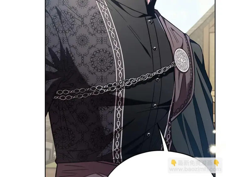 《完蛋！成了反派的试毒小跟班》第17话 突发爆炸图128