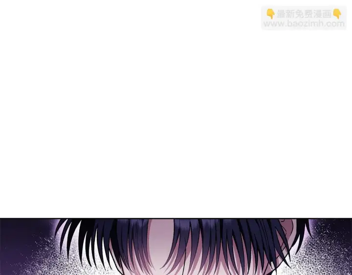 《完蛋！成了反派的试毒小跟班》第17话 突发爆炸图161