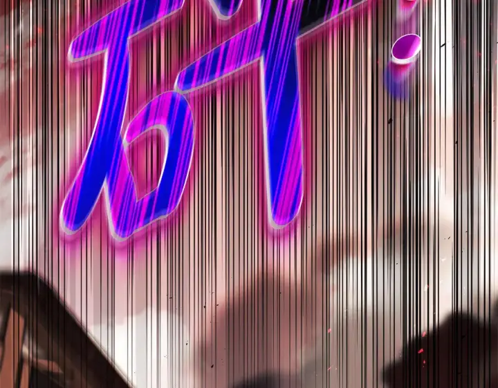《完蛋！成了反派的试毒小跟班》第17话 突发爆炸图213