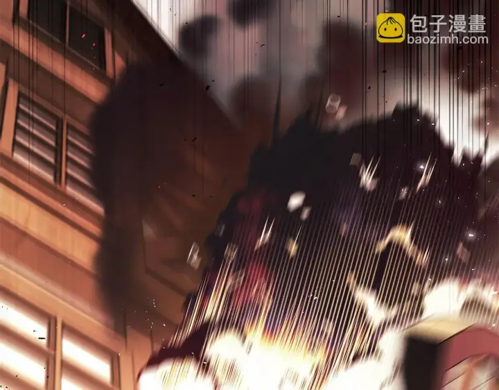 《完蛋！成了反派的试毒小跟班》第17话 突发爆炸图214