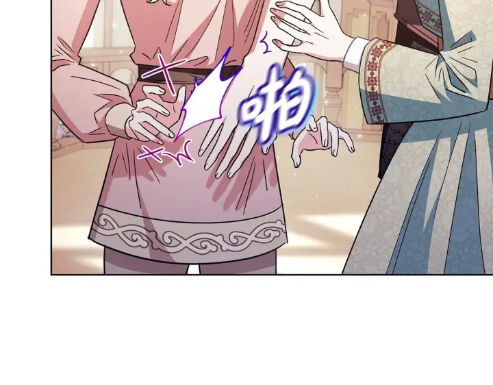 《完蛋！成了反派的试毒小跟班》第17话 突发爆炸图73