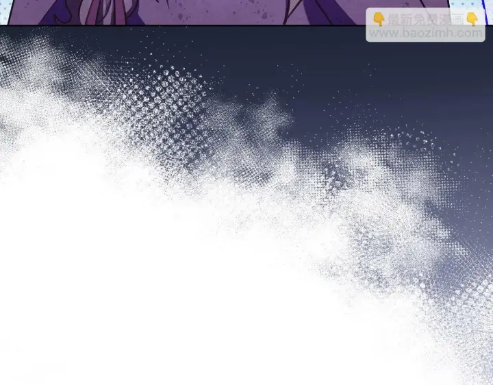 《完蛋！成了反派的试毒小跟班》第17话 突发爆炸图86
