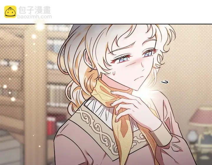 《完蛋！成了反派的试毒小跟班》第17话 突发爆炸图9