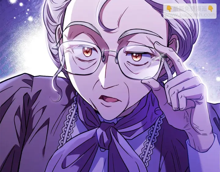 《完蛋！成了反派的试毒小跟班》第18话 害怕吗图177