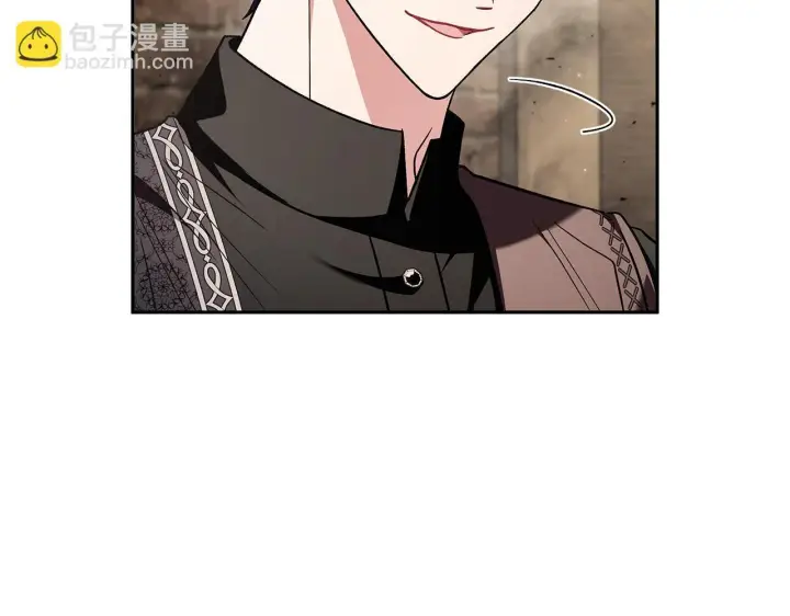 《完蛋！成了反派的试毒小跟班》第18话 害怕吗图51