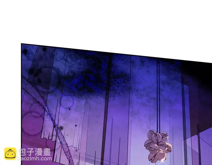 《完蛋！成了反派的试毒小跟班》第18话 害怕吗图79