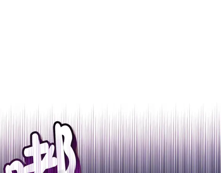 《完蛋！成了反派的试毒小跟班》第18话 害怕吗图95