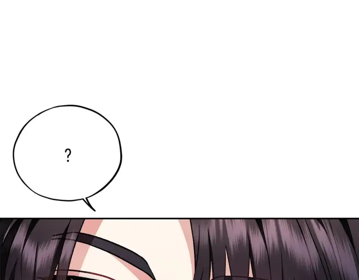《完蛋！成了反派的试毒小跟班》第19话 还有救图146