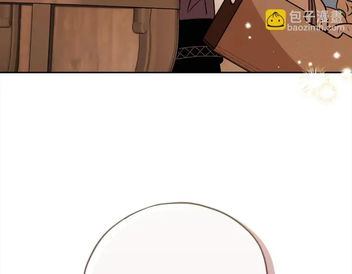 《完蛋！成了反派的试毒小跟班》第19话 还有救图164