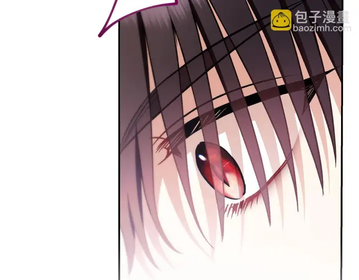 《完蛋！成了反派的试毒小跟班》第19话 还有救图204