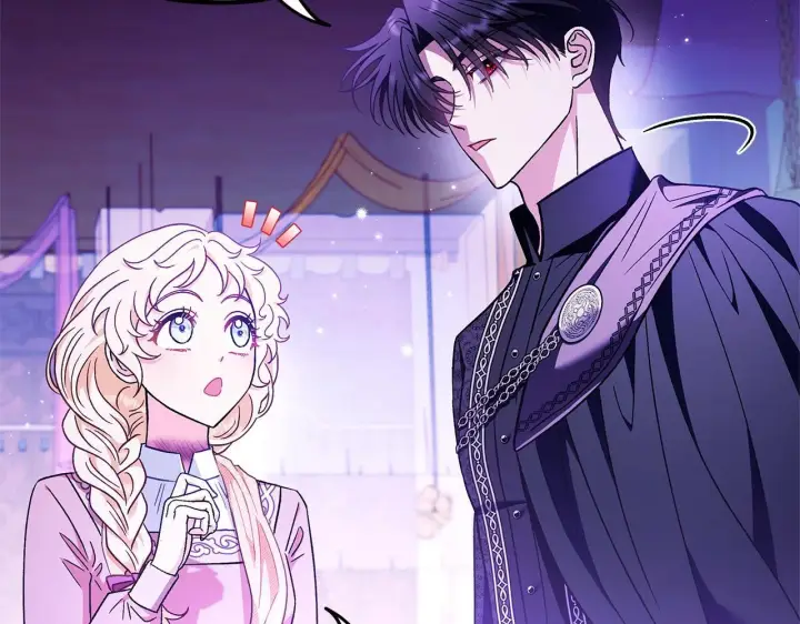 《完蛋！成了反派的试毒小跟班》第19话 还有救图77
