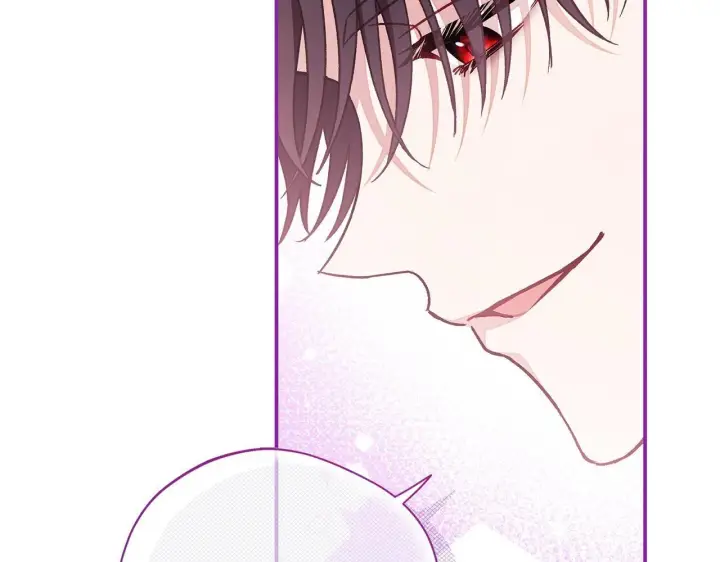 《完蛋！成了反派的试毒小跟班》第20话 老板对我有意思？图116