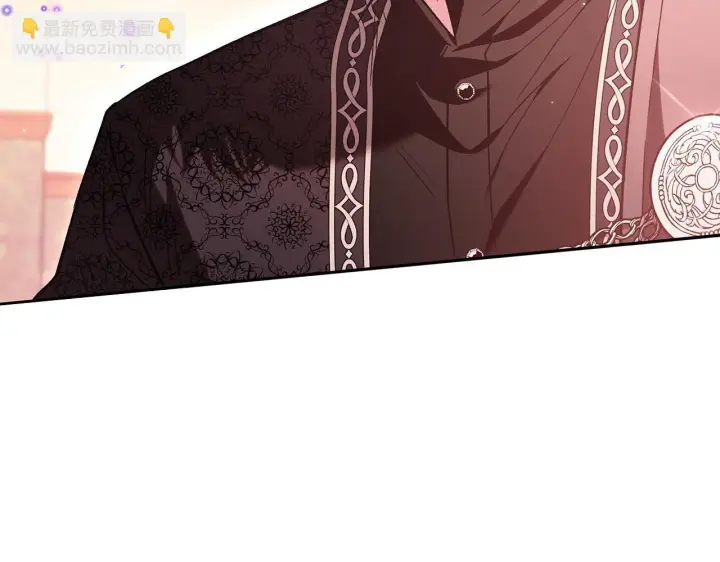《完蛋！成了反派的试毒小跟班》第20话 老板对我有意思？图135