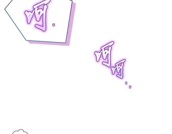 《完蛋！成了反派的试毒小跟班》第20话 老板对我有意思？图176