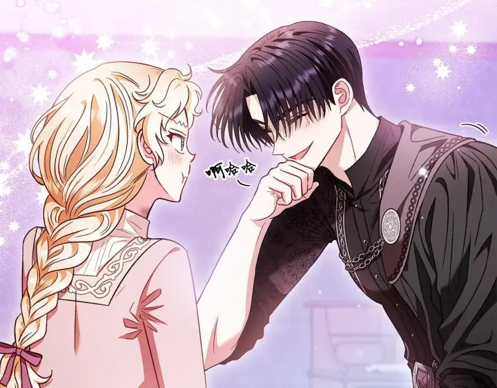 《完蛋！成了反派的试毒小跟班》第20话 老板对我有意思？图183