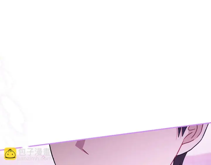 《完蛋！成了反派的试毒小跟班》第20话 老板对我有意思？图185