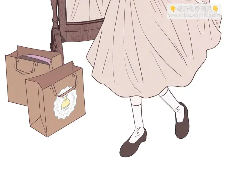 《完蛋！成了反派的试毒小跟班》第20话 老板对我有意思？图190