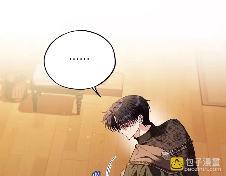 《完蛋！成了反派的试毒小跟班》第20话 老板对我有意思？图22