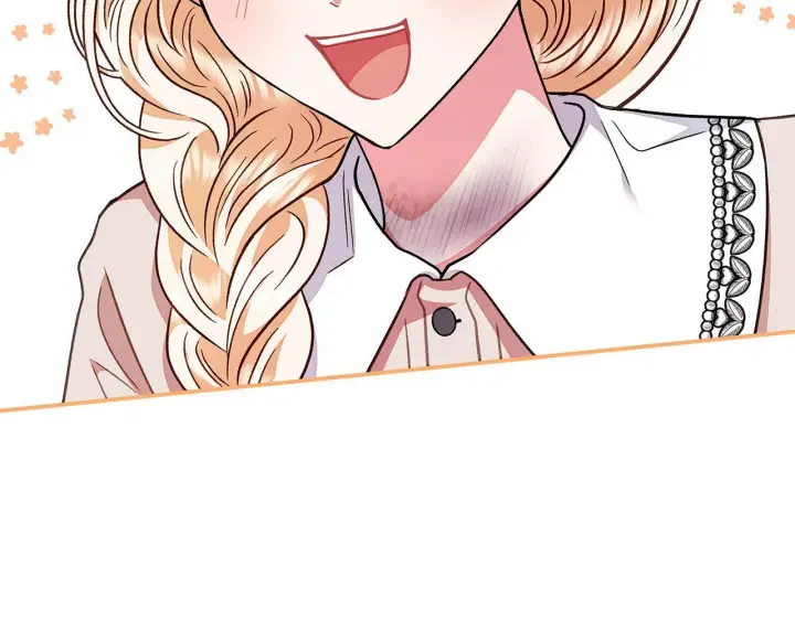 《完蛋！成了反派的试毒小跟班》第20话 老板对我有意思？图233