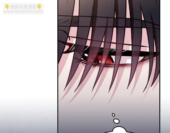 《完蛋！成了反派的试毒小跟班》第20话 老板对我有意思？图25