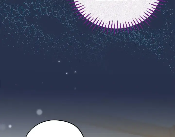 《完蛋！成了反派的试毒小跟班》第20话 老板对我有意思？图30