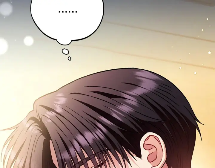 《完蛋！成了反派的试毒小跟班》第20话 老板对我有意思？图31