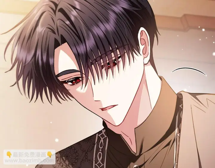 《完蛋！成了反派的试毒小跟班》第20话 老板对我有意思？图43