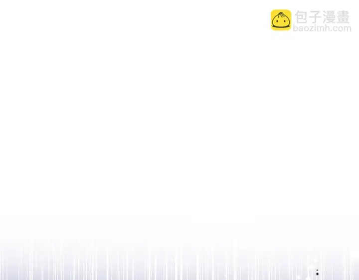 《完蛋！成了反派的试毒小跟班》第20话 老板对我有意思？图5
