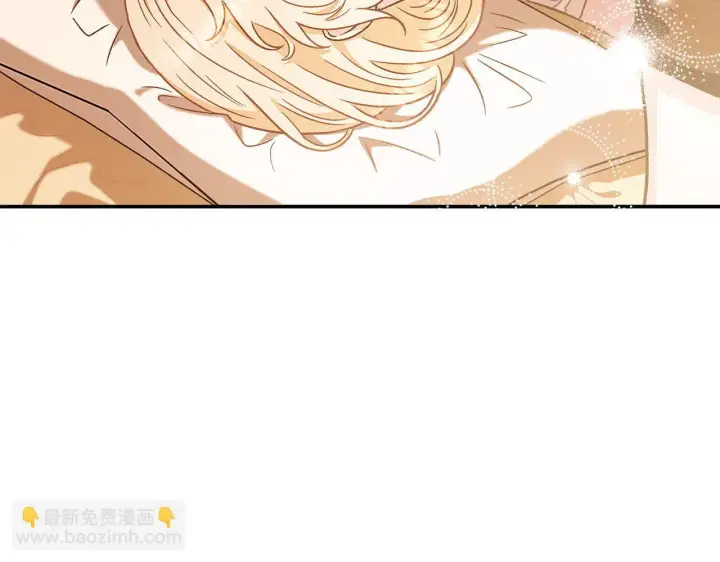 《完蛋！成了反派的试毒小跟班》第20话 老板对我有意思？图61