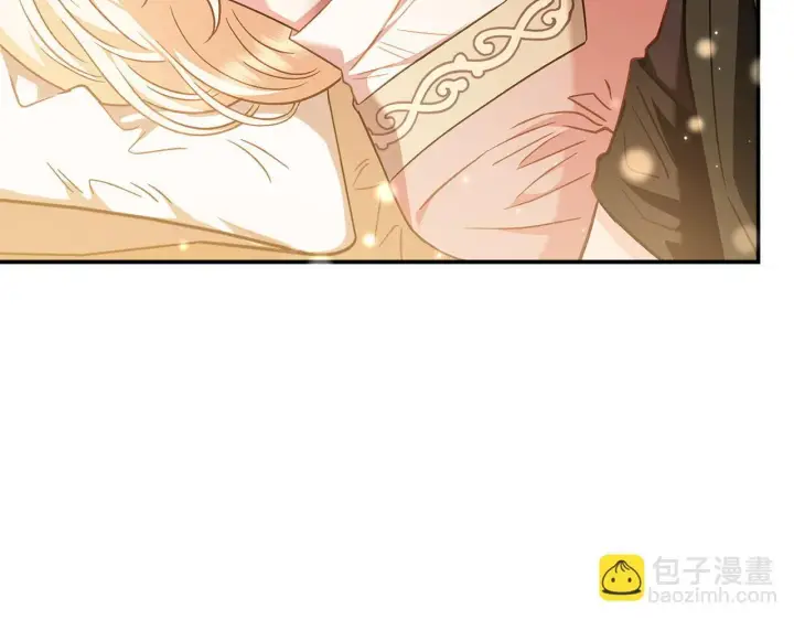 《完蛋！成了反派的试毒小跟班》第20话 老板对我有意思？图72