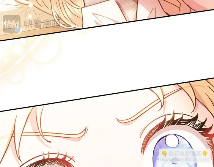 《完蛋！成了反派的试毒小跟班》第20话 老板对我有意思？图91