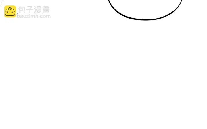 《完蛋！成了反派的试毒小跟班》第22话 降温图137
