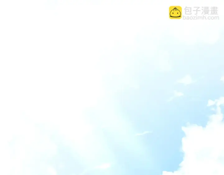 《完蛋！成了反派的试毒小跟班》第22话 降温图154