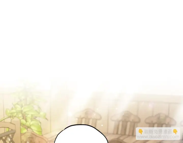 《完蛋！成了反派的试毒小跟班》第22话 降温图187