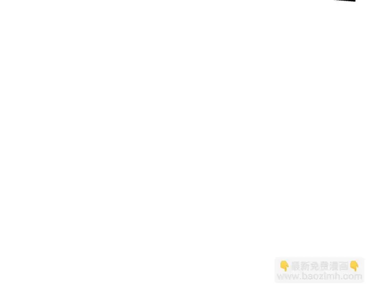 《完蛋！成了反派的试毒小跟班》第22话 降温图212