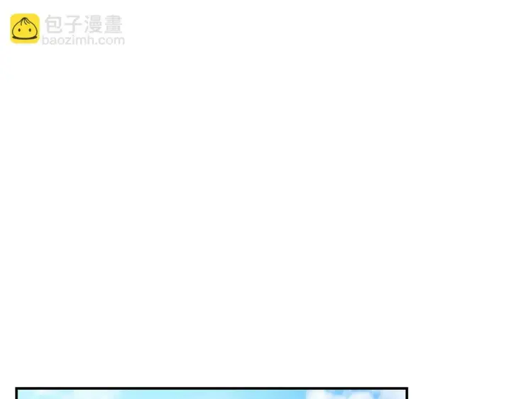 《完蛋！成了反派的试毒小跟班》第22话 降温图217