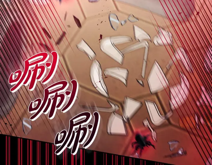 《完蛋！成了反派的试毒小跟班》第23话 惩罚坏人图47