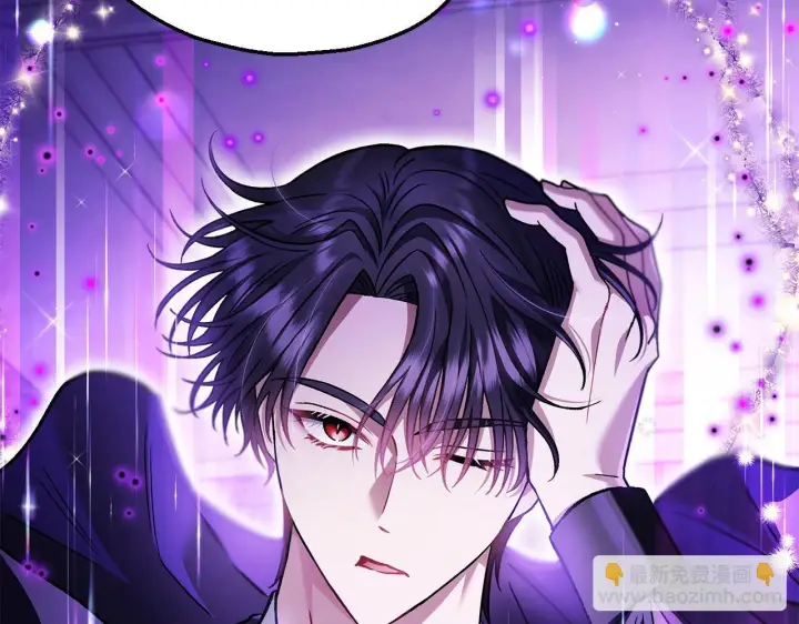 《完蛋！成了反派的试毒小跟班》第24话 不能放过他图101