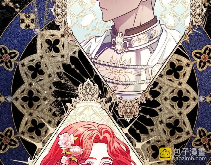 《完蛋！成了反派的试毒小跟班》第24话 不能放过他图138