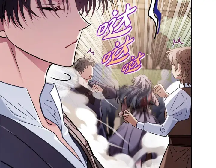 《完蛋！成了反派的试毒小跟班》第24话 不能放过他图16
