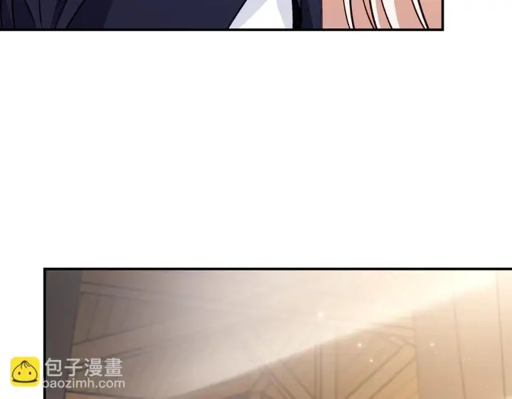 《完蛋！成了反派的试毒小跟班》第24话 不能放过他图84