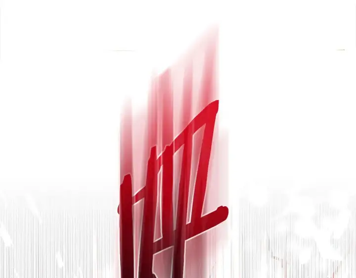 《完蛋！成了反派的试毒小跟班》第25话 他的眼神好奇怪图48