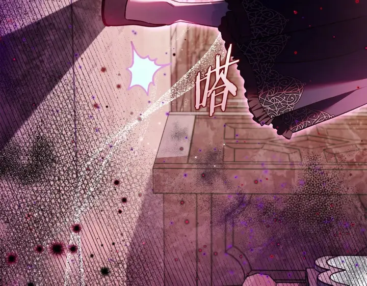 《完蛋！成了反派的试毒小跟班》第25话 他的眼神好奇怪图72