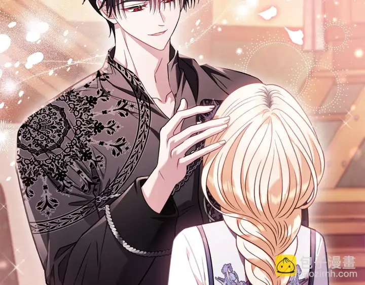 《完蛋！成了反派的试毒小跟班》第26话 只能在我面前哭图164