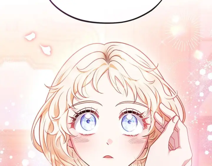 《完蛋！成了反派的试毒小跟班》第26话 只能在我面前哭图169