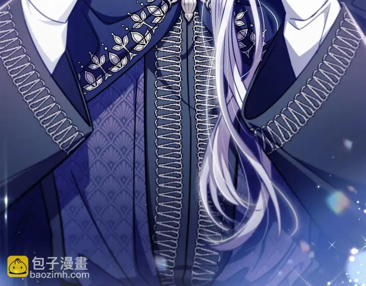 《完蛋！成了反派的试毒小跟班》第26话 只能在我面前哭图209