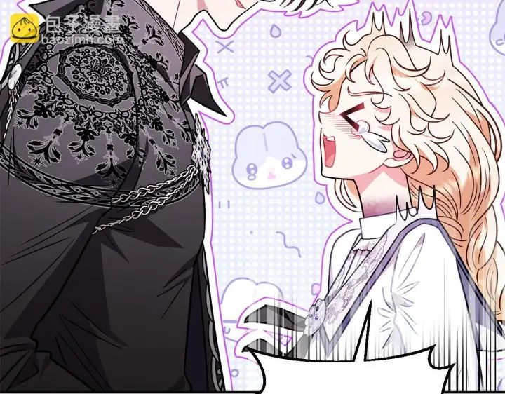 《完蛋！成了反派的试毒小跟班》第26话 只能在我面前哭图91