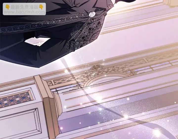 《完蛋！成了反派的试毒小跟班》第27话 老板的邀请图111