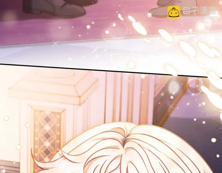 《完蛋！成了反派的试毒小跟班》第27话 老板的邀请图131
