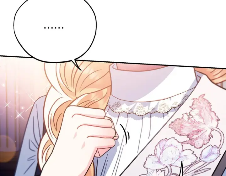 《完蛋！成了反派的试毒小跟班》第27话 老板的邀请图134